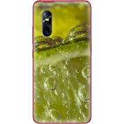 Чехол Uprint Vivo V15 Pro 
