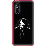 Чехол Uprint Vivo V15 Pro 