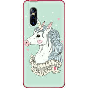 Чехол Uprint Vivo V15 Pro My Unicorn