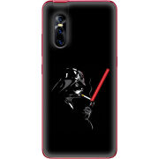 Чехол Uprint Vivo V15 Pro 
