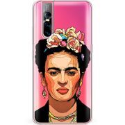 Прозрачный чехол Uprint Vivo V15 Pro Фрида Кало