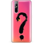 Прозрачный чехол Uprint Vivo V15 Pro Swan question
