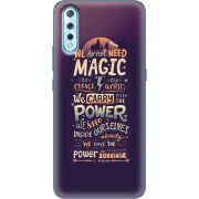 Чехол Uprint Vivo V17 Neo 