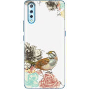 Чехол Uprint Vivo V17 Neo 