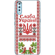 Чехол Uprint Vivo V17 Neo 