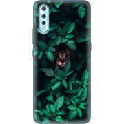 Чехол Uprint Vivo V17 Neo 
