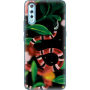 Чехол Uprint Vivo V17 Neo Red Snake