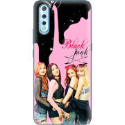 Чехол Uprint Vivo V17 Neo Blackpink Star