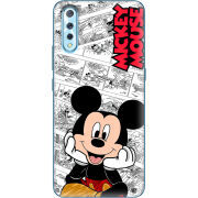 Чехол Uprint Vivo V17 Neo 