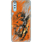 Чехол Uprint Vivo V17 Neo 