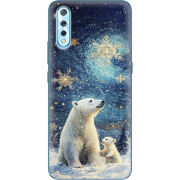 Чехол Uprint Vivo V17 Neo Північні ведмеді