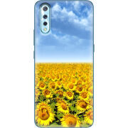 Чехол Uprint Vivo V17 Neo Подсолнухи