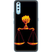 Чехол Uprint Vivo V17 Neo 