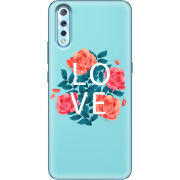 Чехол Uprint Vivo V17 Neo 