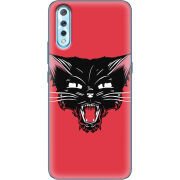 Чехол Uprint Vivo V17 Neo 