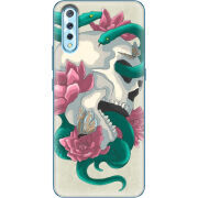 Чехол Uprint Vivo V17 Neo 