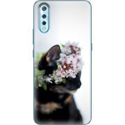 Чехол Uprint Vivo V17 Neo 