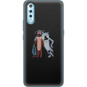 Чехол Uprint Vivo V17 Neo 