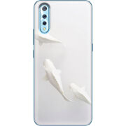 Чехол Uprint Vivo V17 Neo 