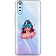 Прозрачный чехол Uprint Vivo V17 Neo Selena Gomez