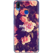Чехол Uprint Vivo Y93 Lite 