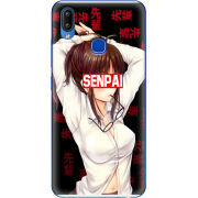 Чехол Uprint Vivo Y93 Lite Senpai