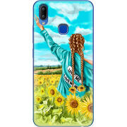 Чехол Uprint Vivo Y93 Lite Love Me, Love Me Not