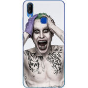 Чехол Uprint Vivo Y93 Lite 