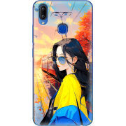 Чехол Uprint Vivo Y93 Lite 