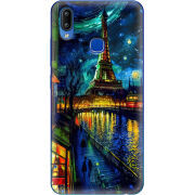 Чехол Uprint Vivo Y93 Lite Сяйво над Парижем