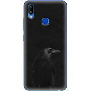 Чехол Uprint Vivo Y93 Lite 