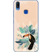 Чехол Uprint Vivo Y93 Lite 