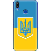 Чехол Uprint Vivo Y93 Lite Герб України