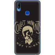 Чехол Uprint Vivo Y93 Lite 