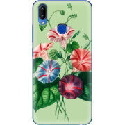 Чехол Uprint Vivo Y93 Lite 