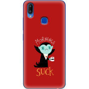 Чехол Uprint Vivo Y93 Lite 