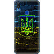 Чехол Uprint Vivo Y93 Lite Trident