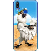 Чехол Uprint Vivo Y93 Lite 