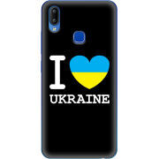 Чехол Uprint Vivo Y93 Lite 