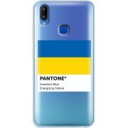 Прозрачный чехол Uprint Vivo Y93 Lite Pantone вільний синій