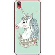 Чехол Uprint Vivo Y91C My Unicorn