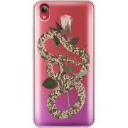 Прозрачный чехол Uprint Vivo Y91C Glamor Snake