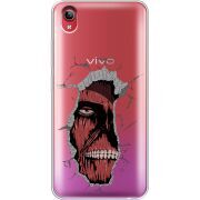 Прозрачный чехол Uprint Vivo Y91C Нападение Титана