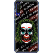 Чехол Uprint Xiaomi Mi A3 