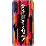 Чехол Uprint Xiaomi Mi A3 