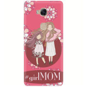 Чехол Uprint Huawei GR5 GirlMom