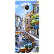 Чехол Uprint Huawei GR5 