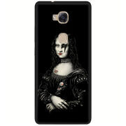 Чехол Uprint Huawei GR5 