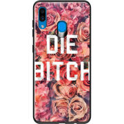 Чехол Prizma Uprint Samsung A305 Galaxy A30 