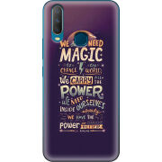 Чехол Uprint Vivo Y17 